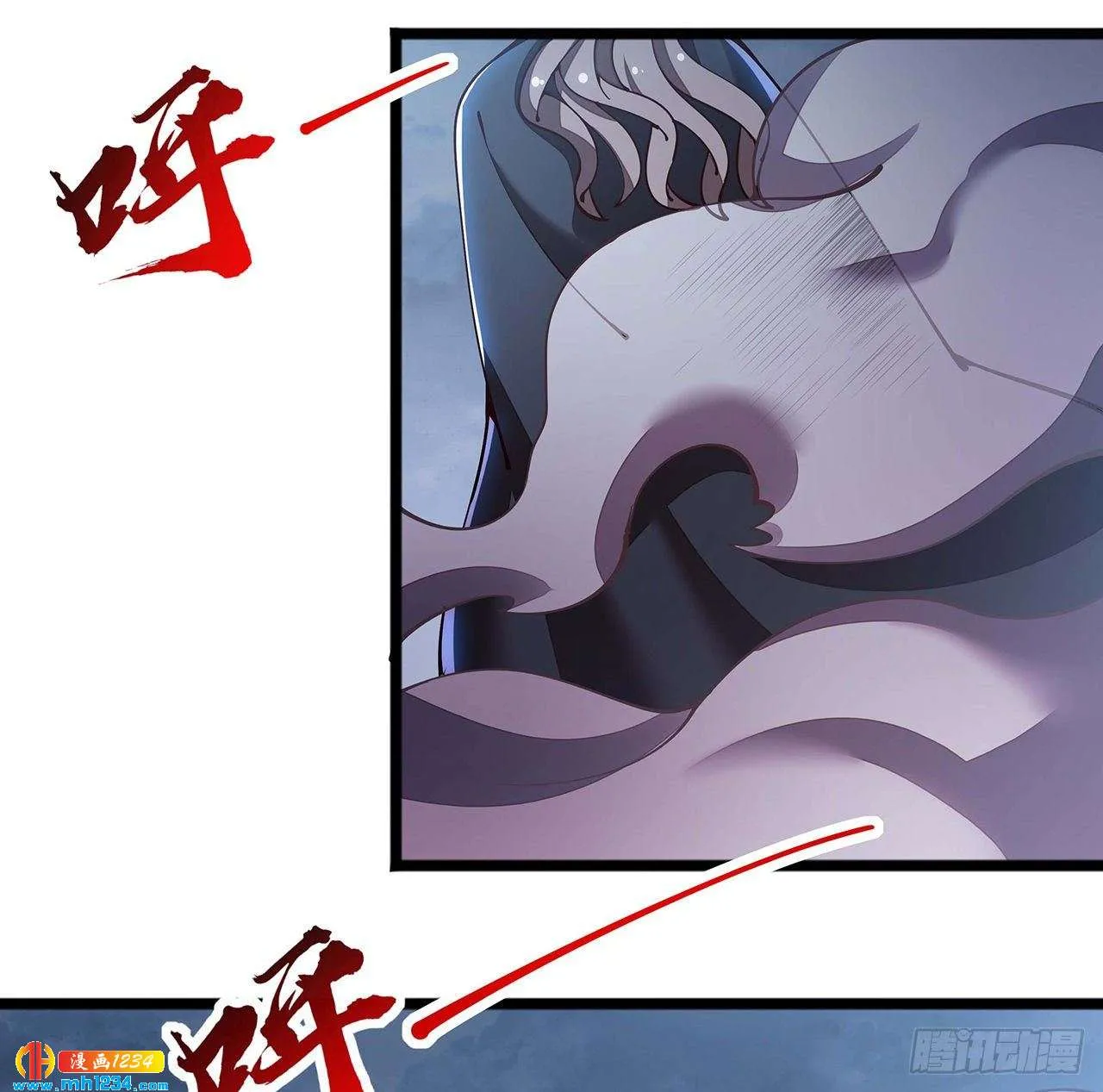 第77页