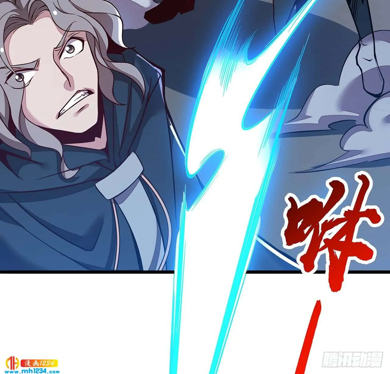 第71页