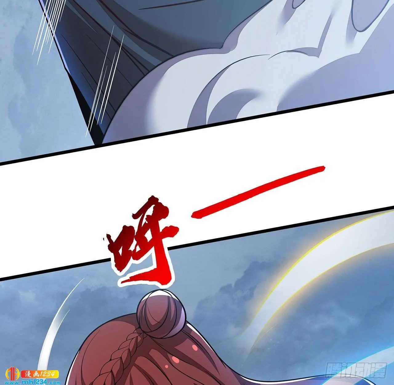 第57页