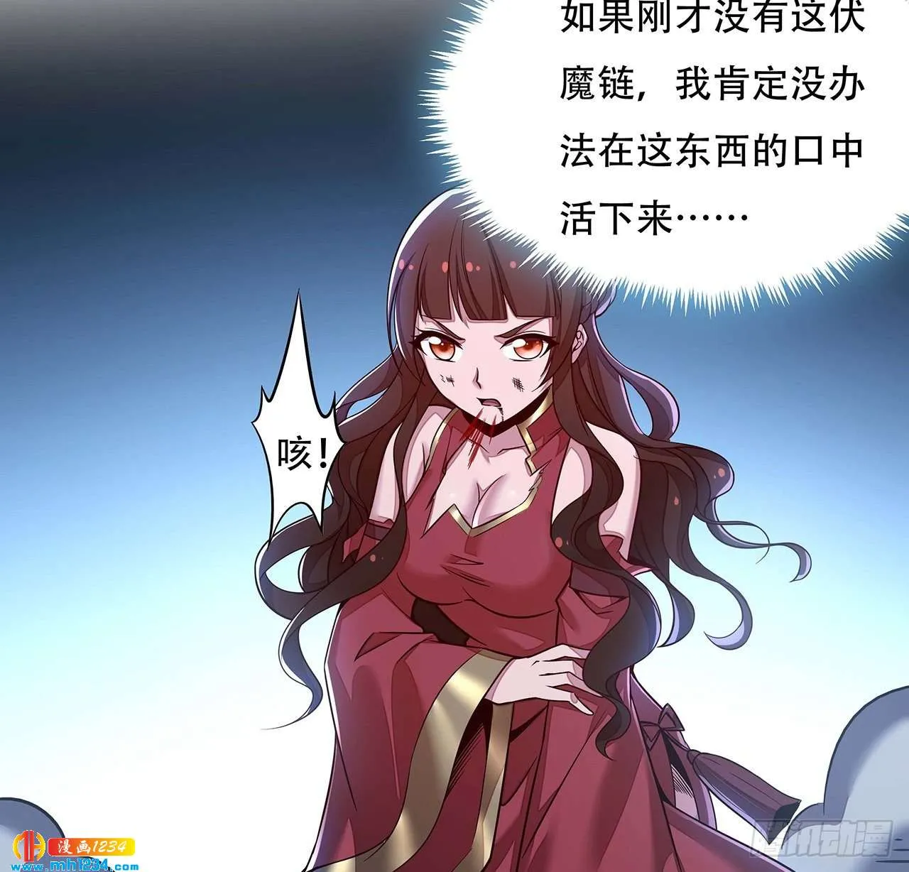 第43页