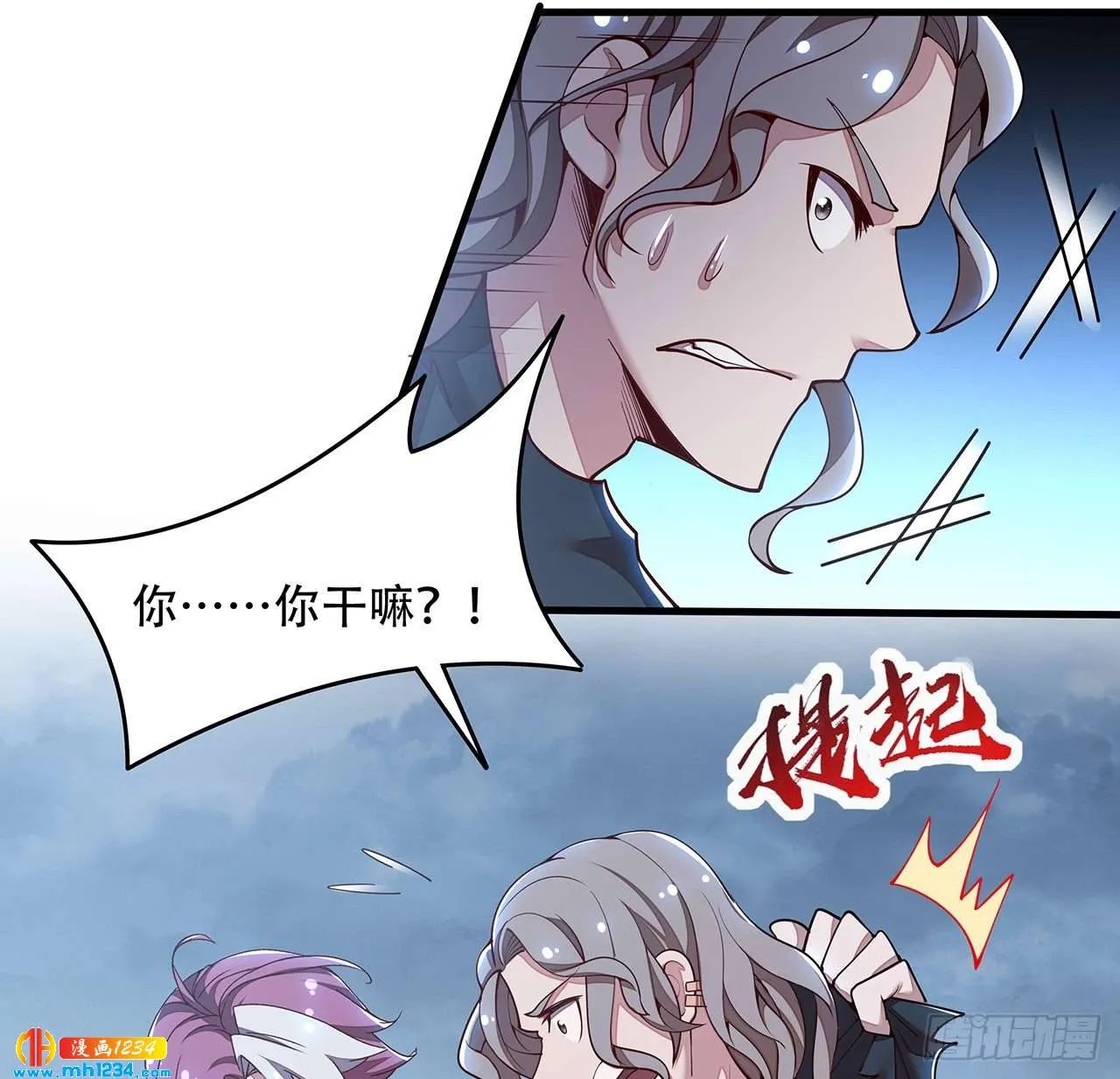 第30页