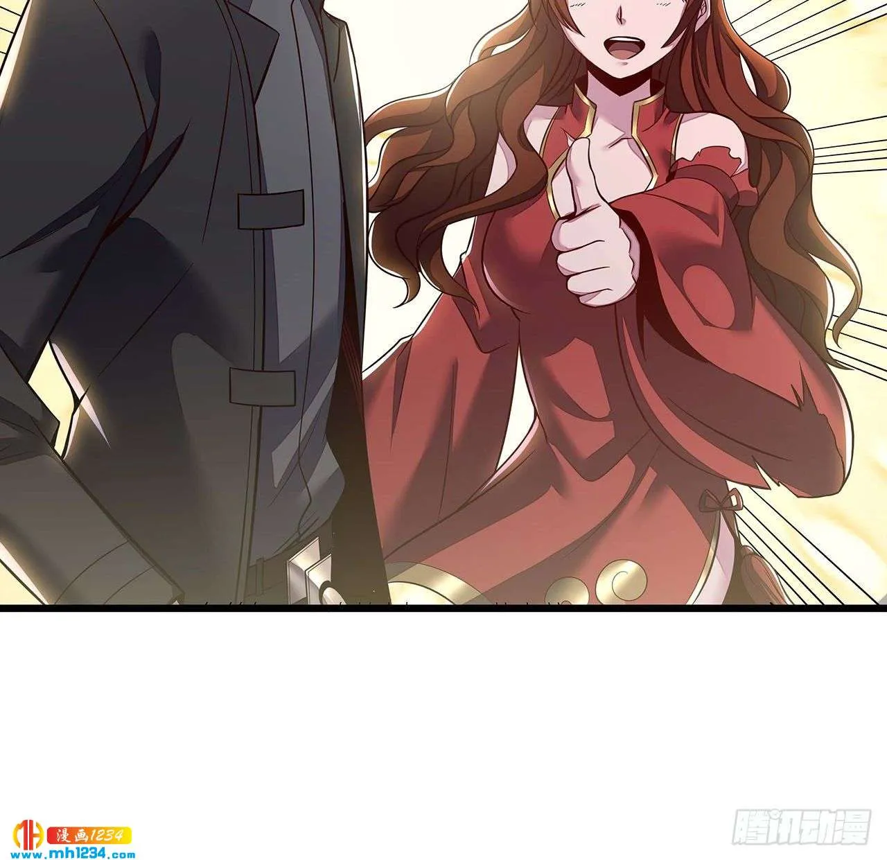 第53页