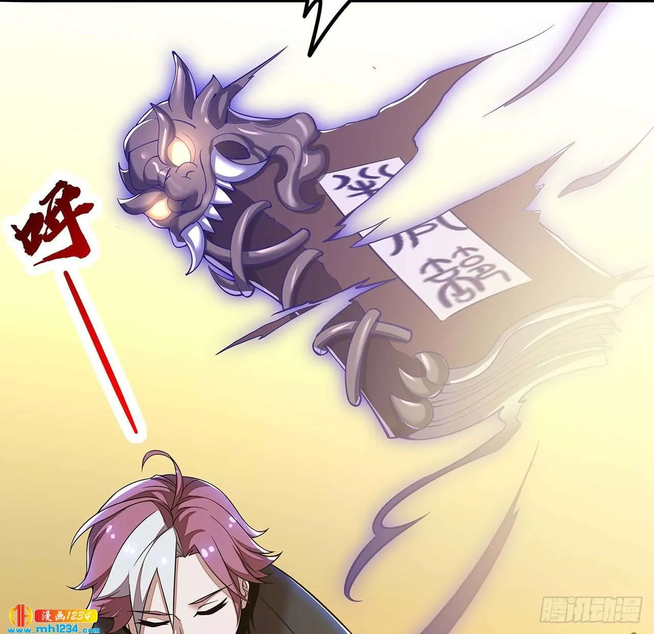 第38页