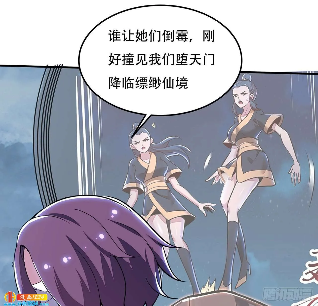 第35页