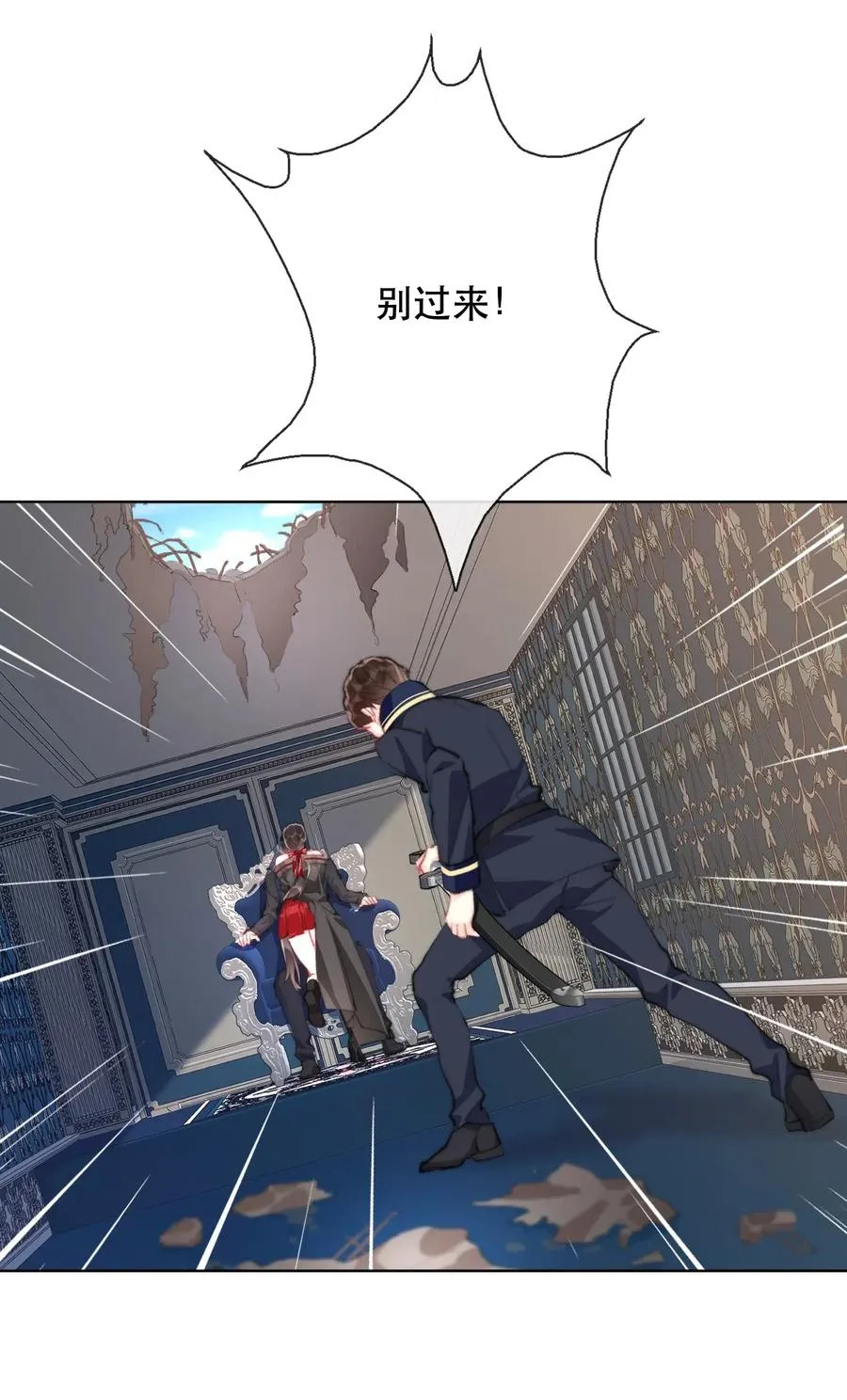 第134页
