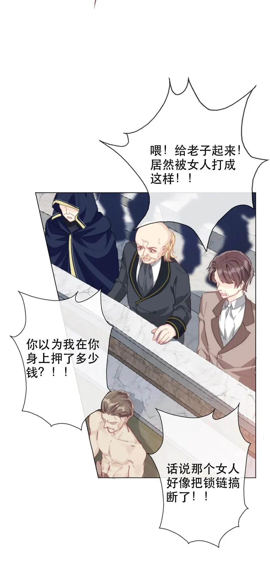 第95页