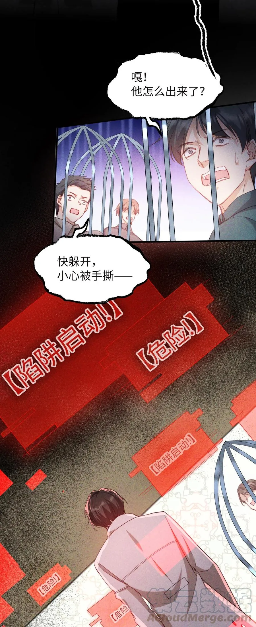 第37页