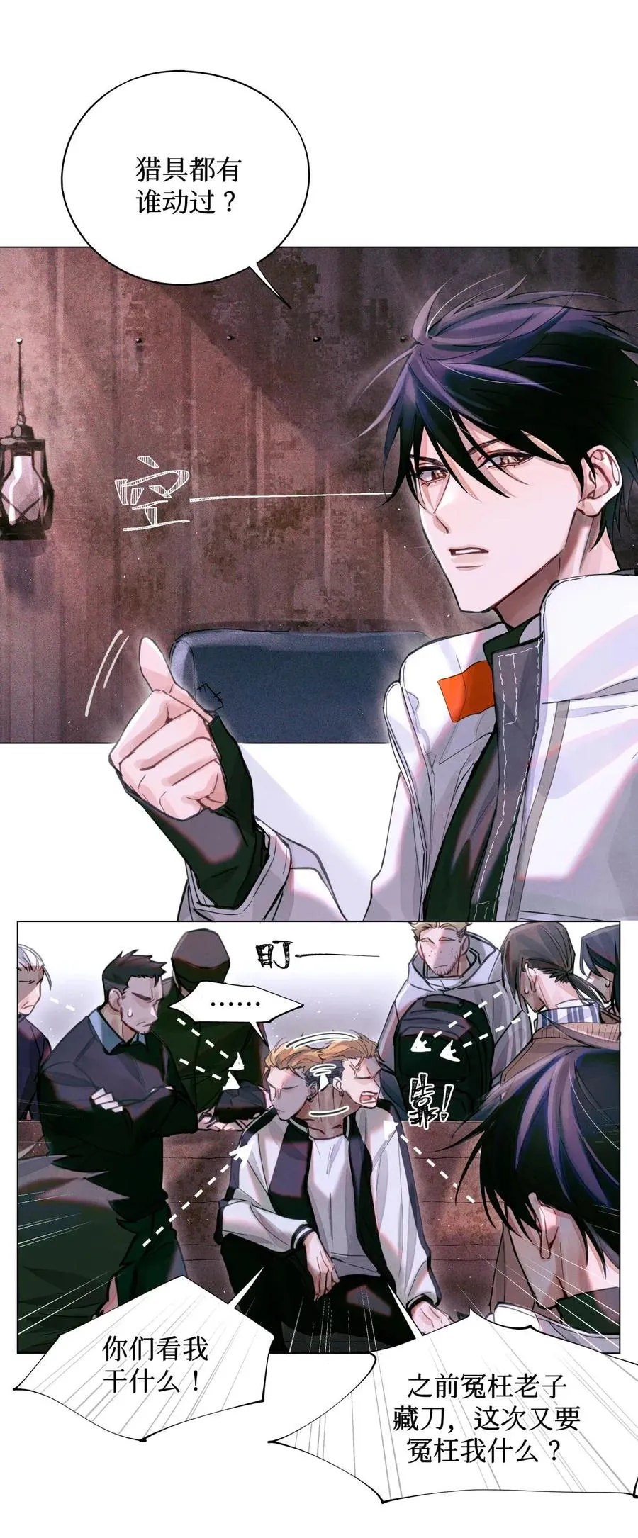 第35页
