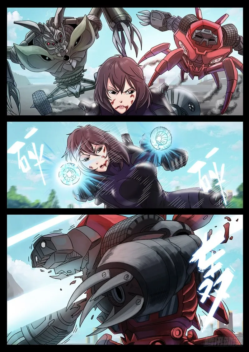 第5页