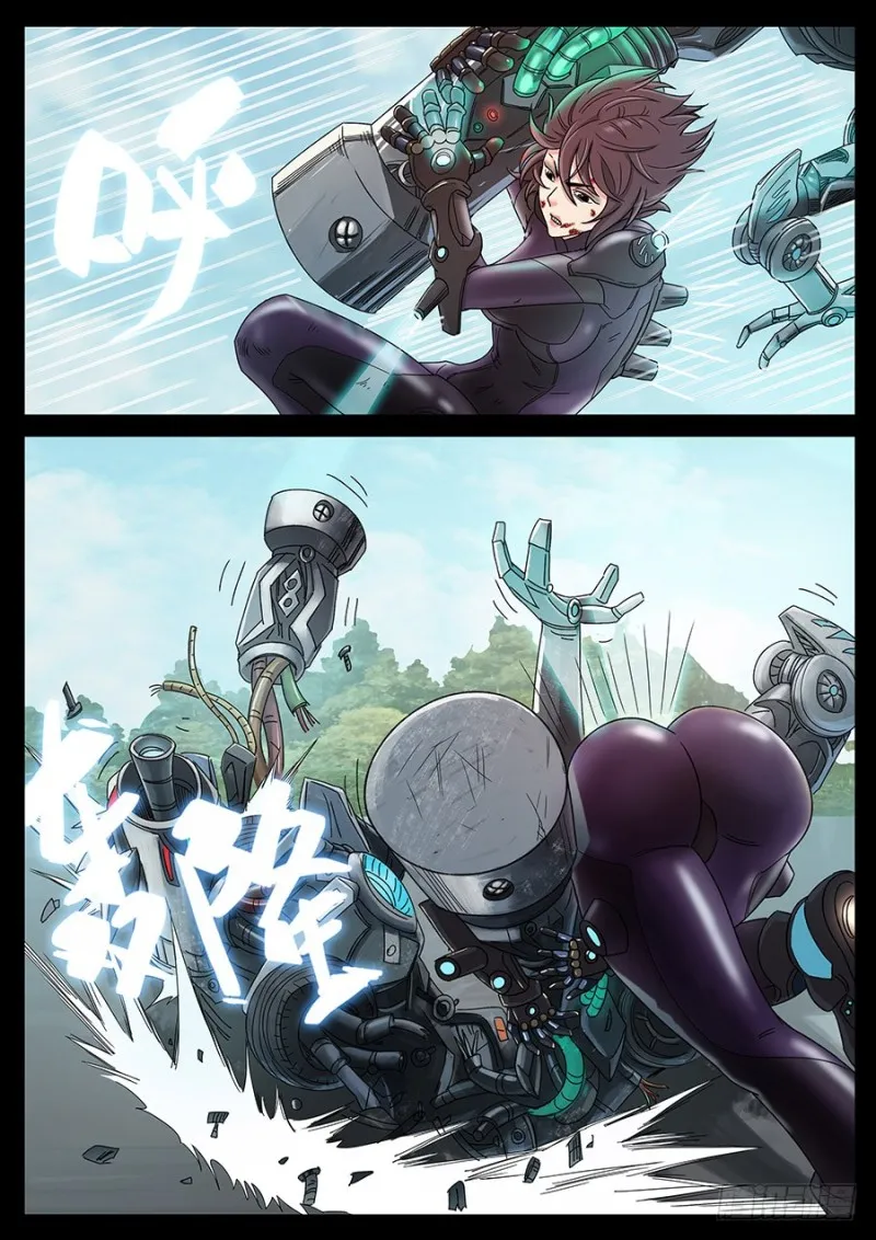 第4页