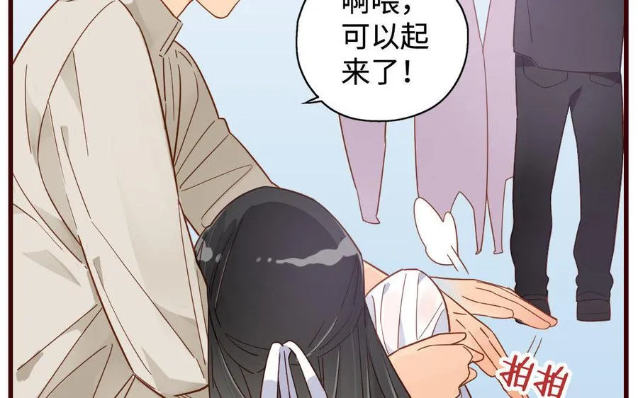 第82页