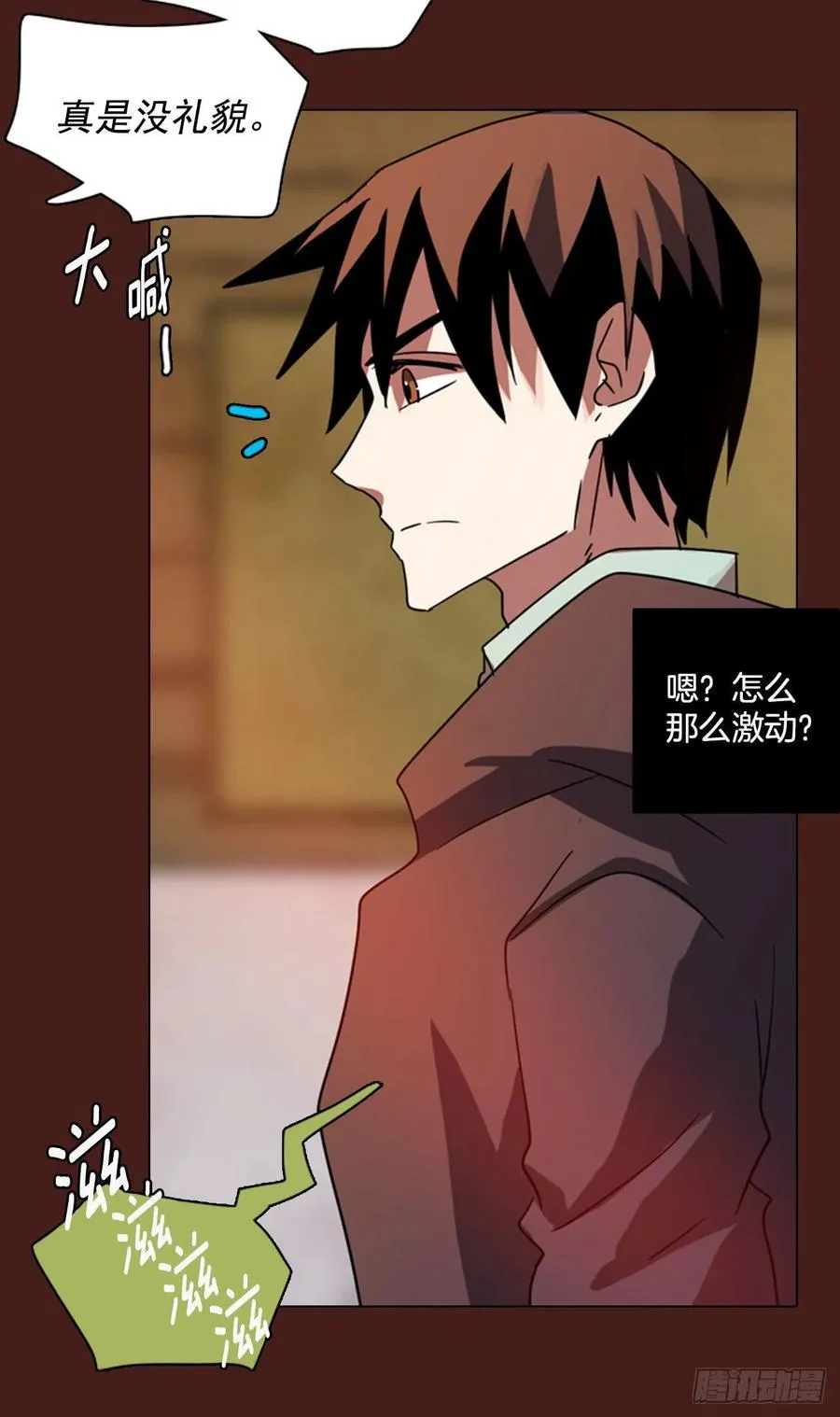 第52页
