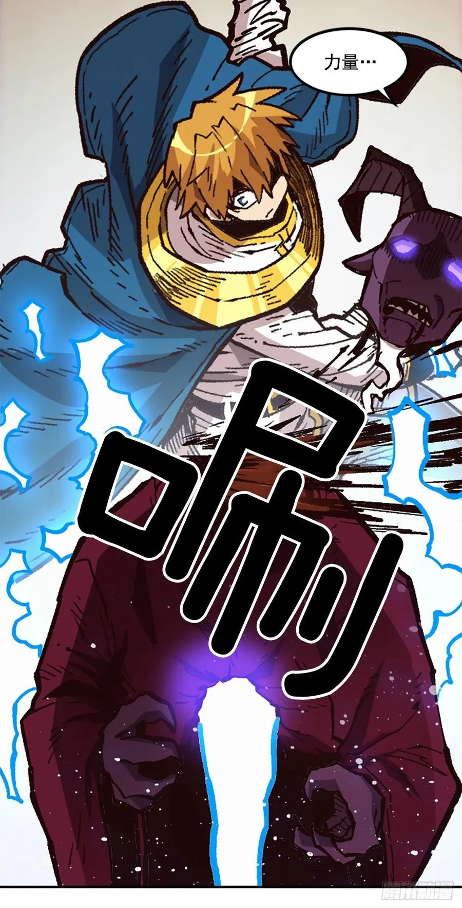 第71页