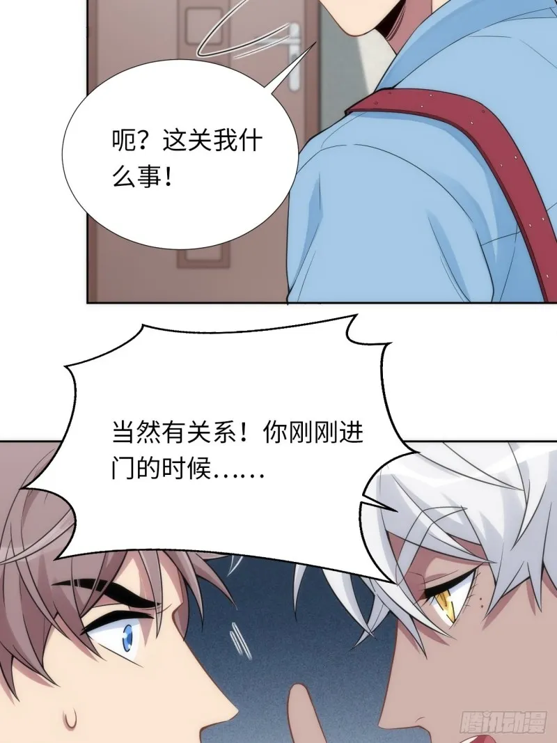 第58页