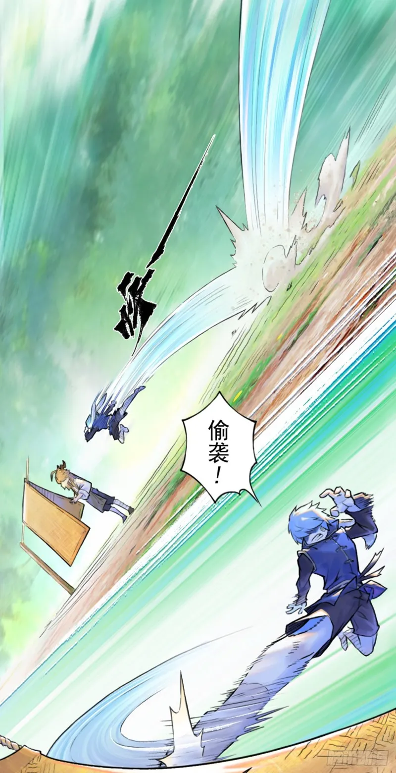 第47页