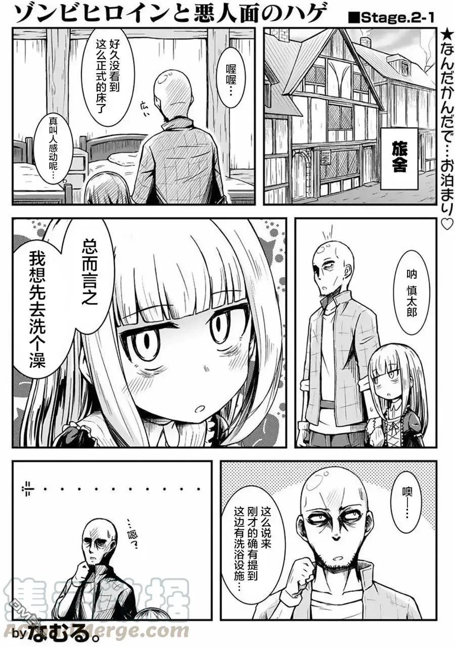 第1页
