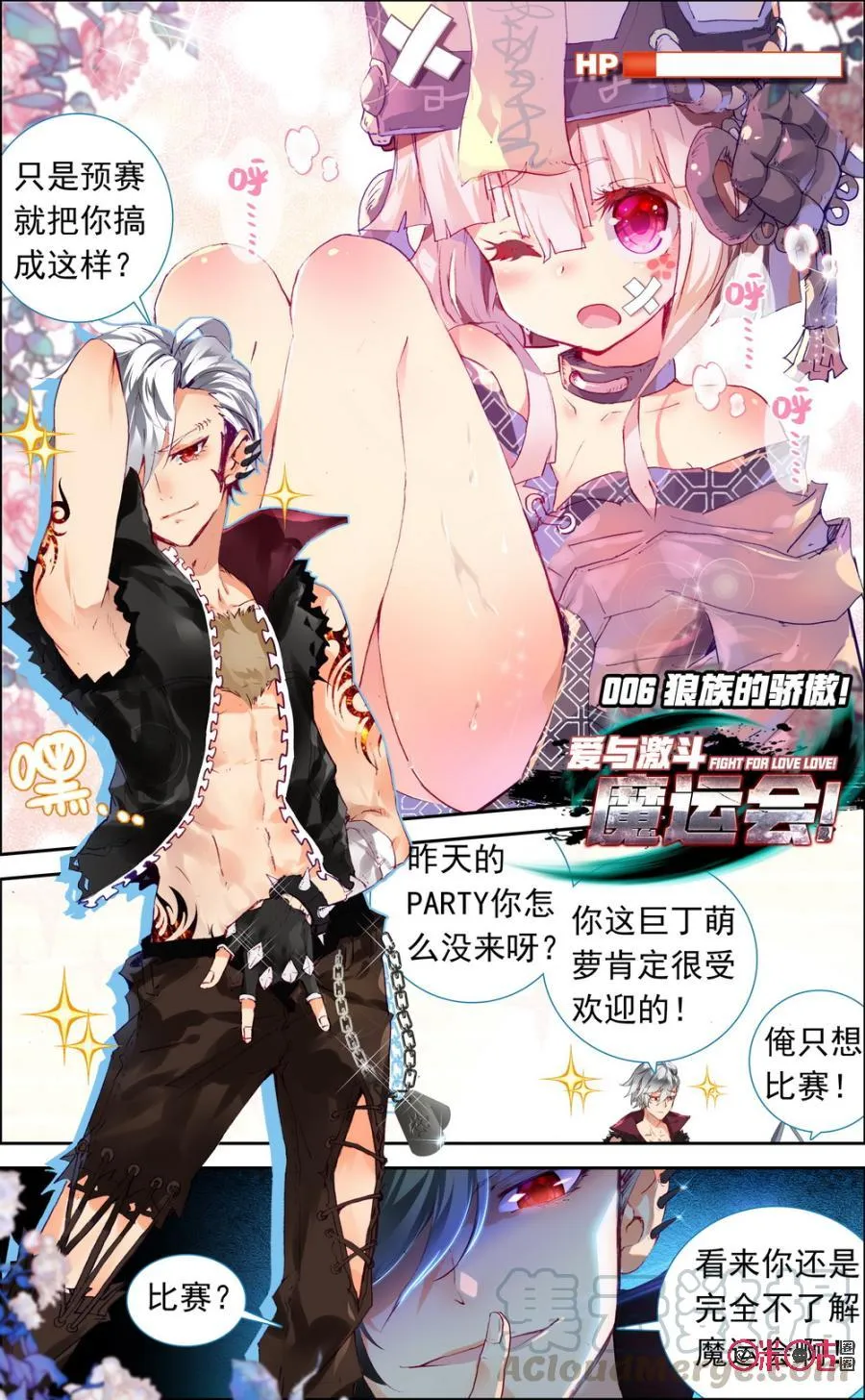 第1页