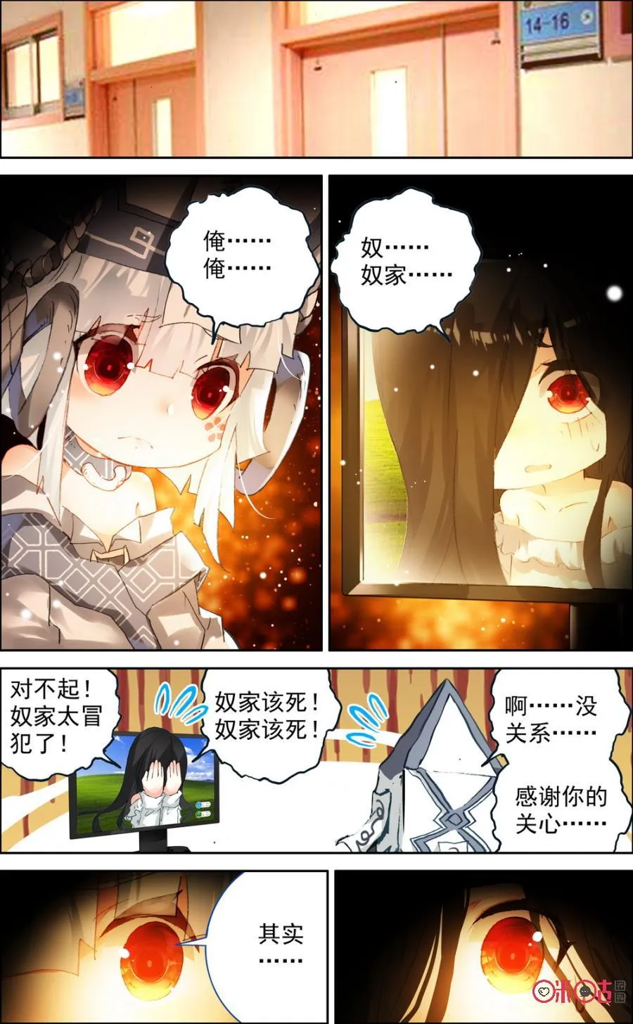 第5页
