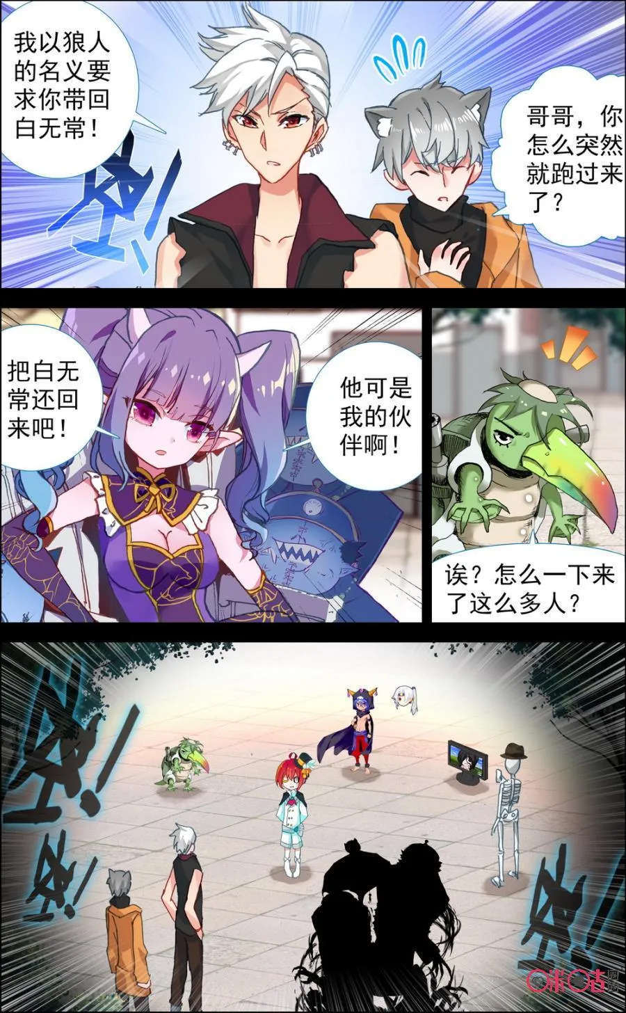第5页