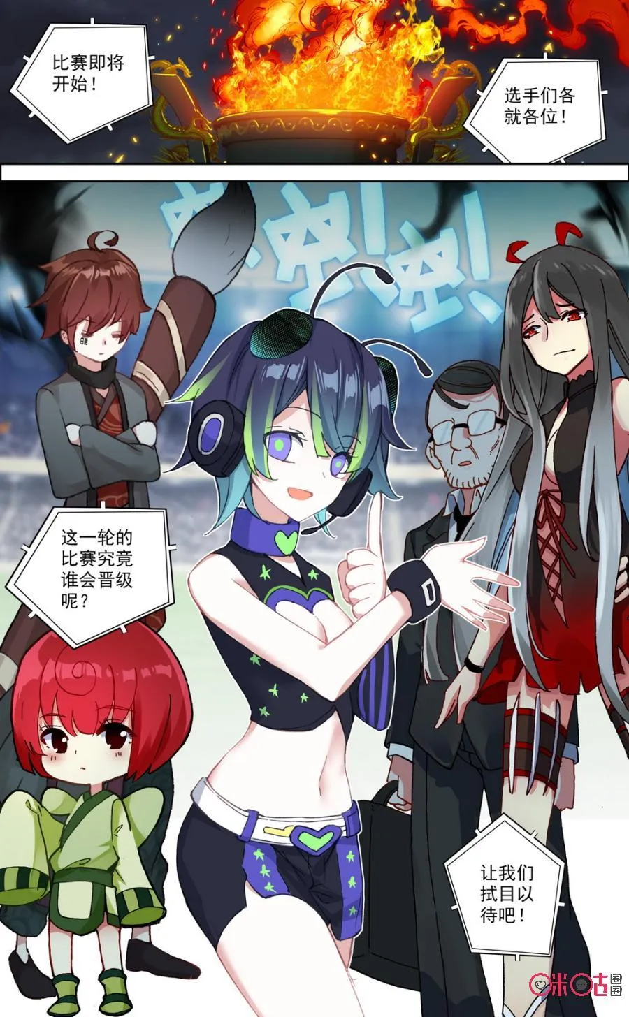 第6页