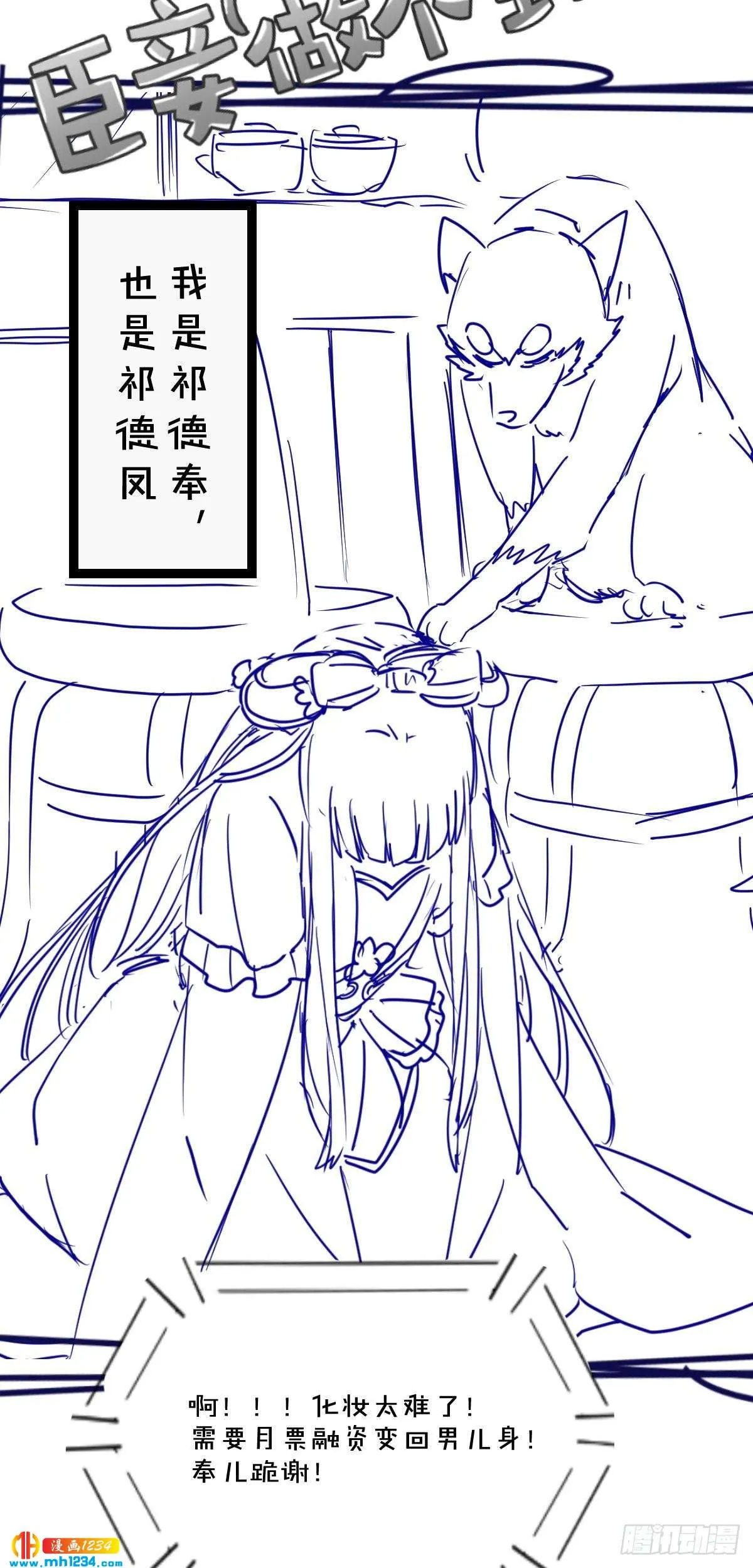 第32页