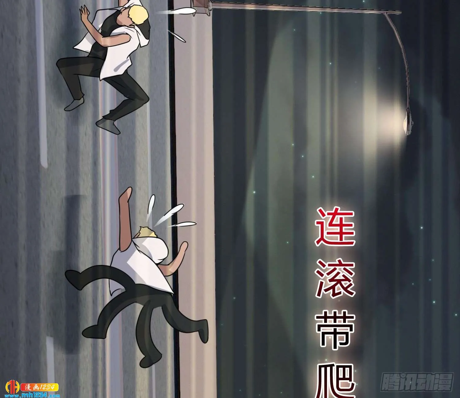 第51页