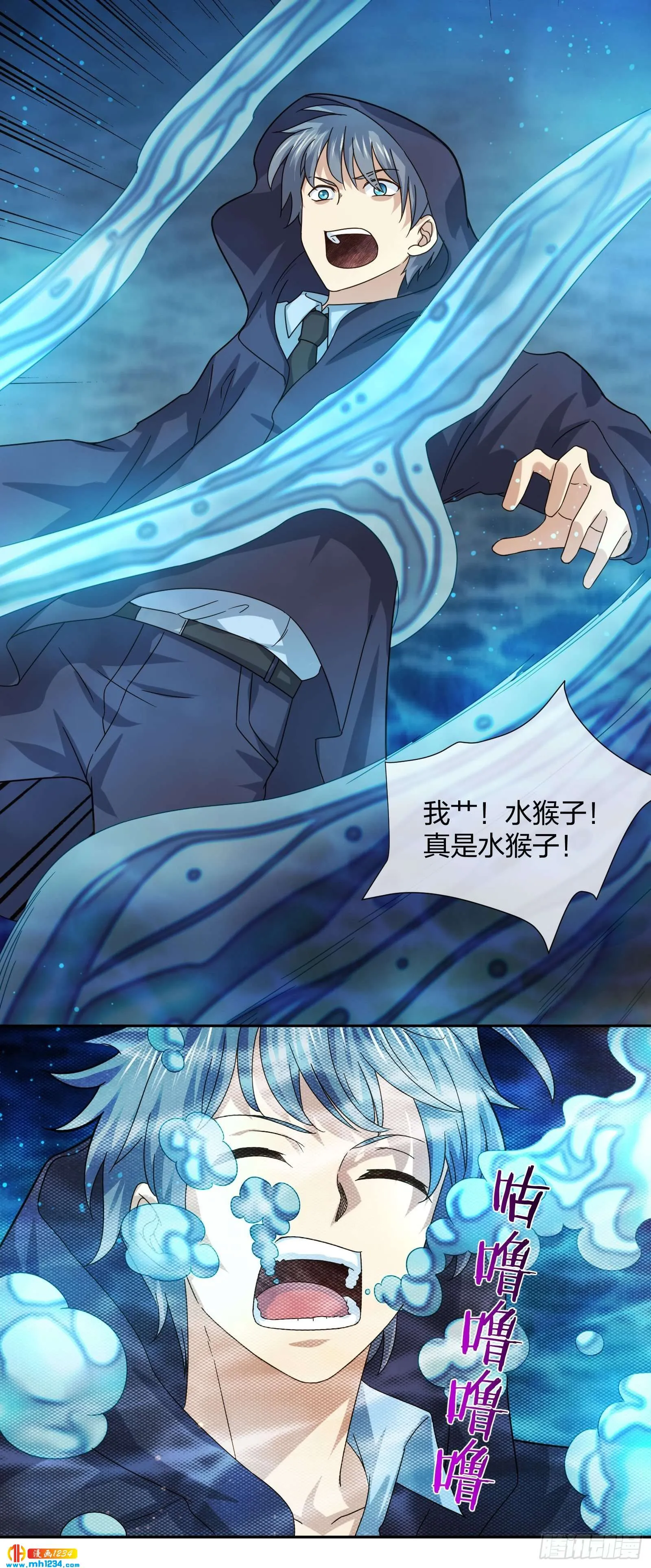 第29页