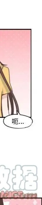 第245页
