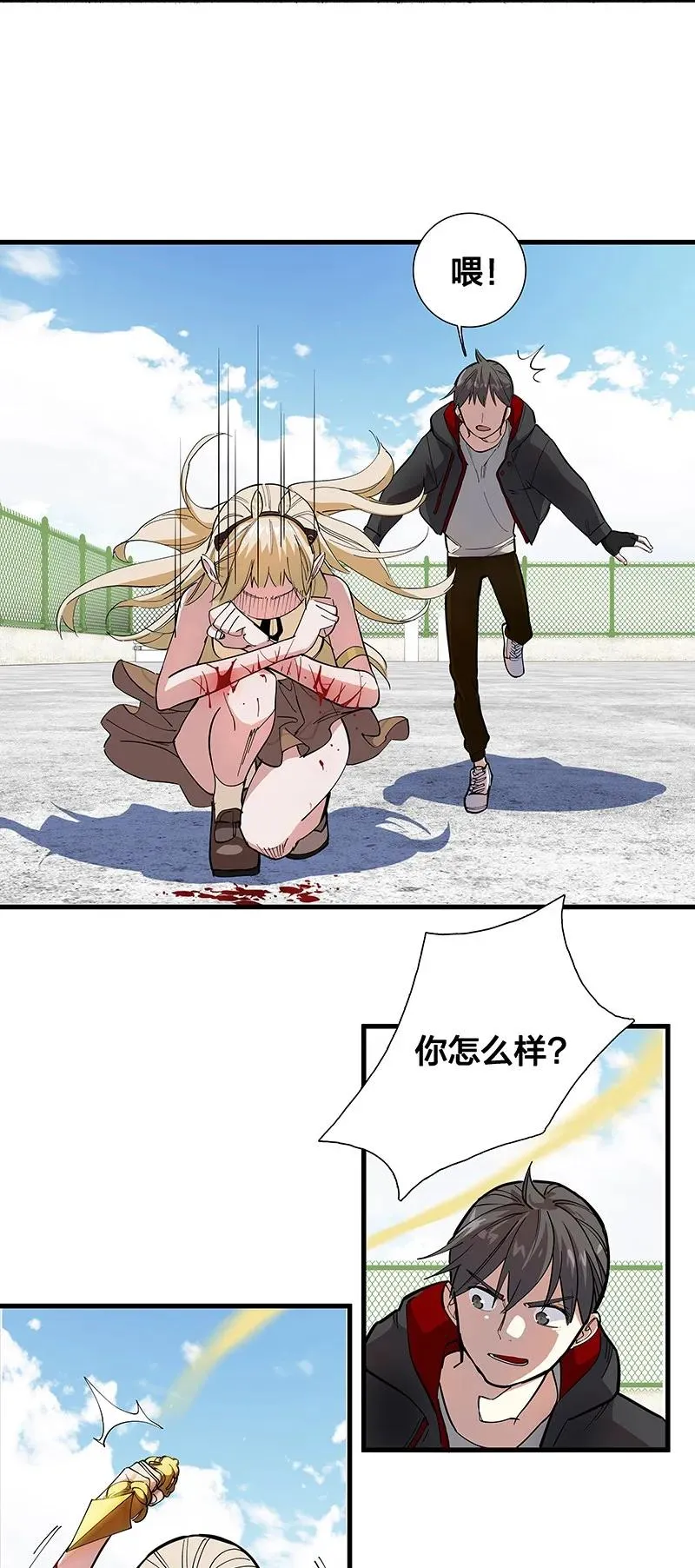 第40页