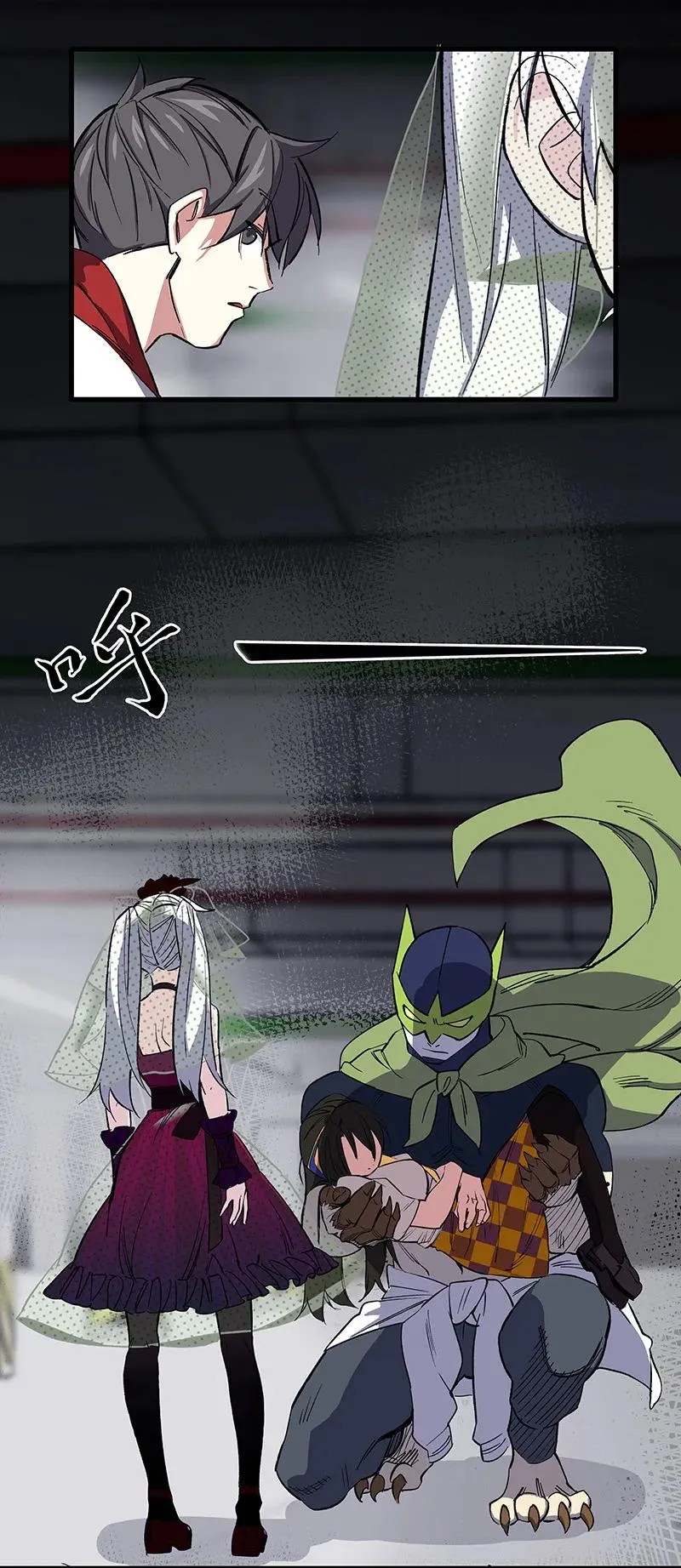 第37页