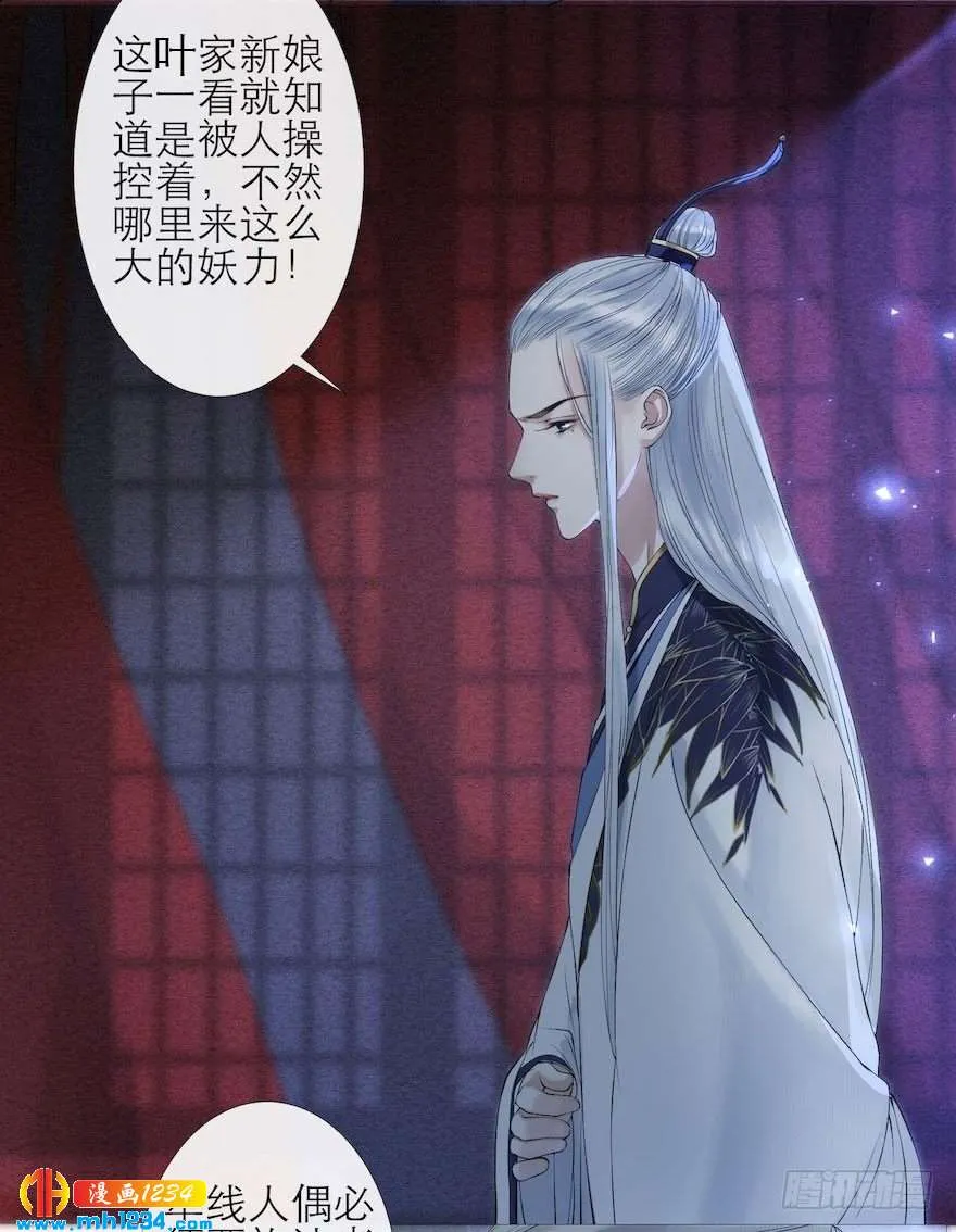 第56页