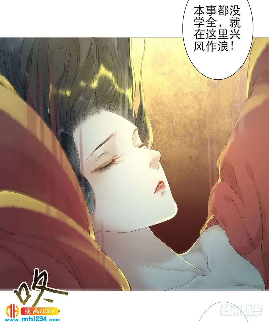 第53页