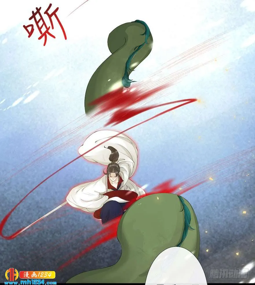 第79页