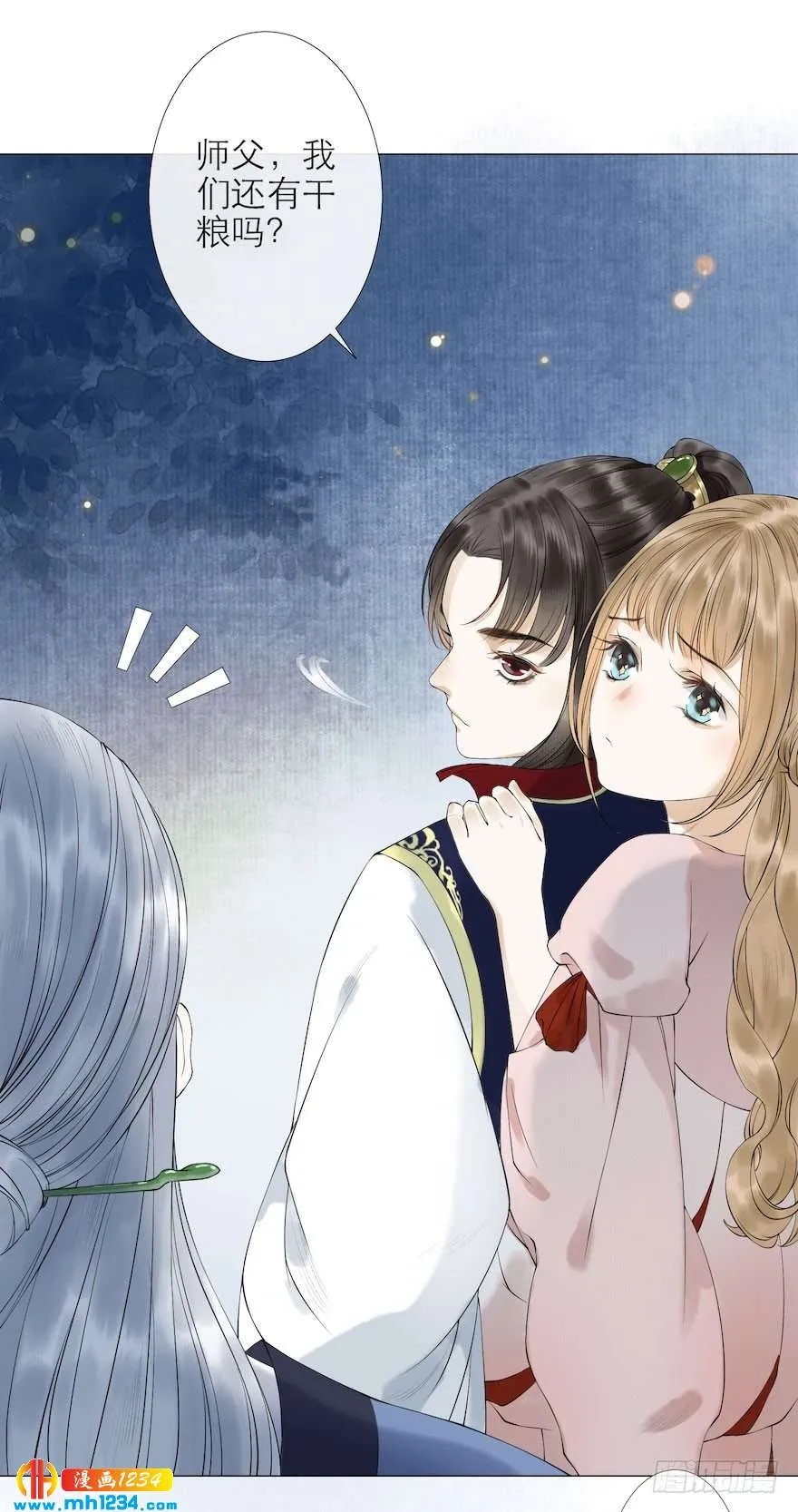 第31页