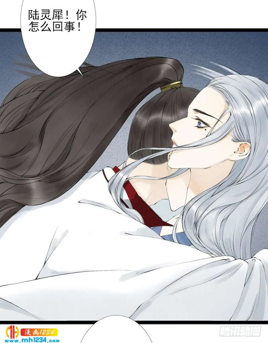 第85页