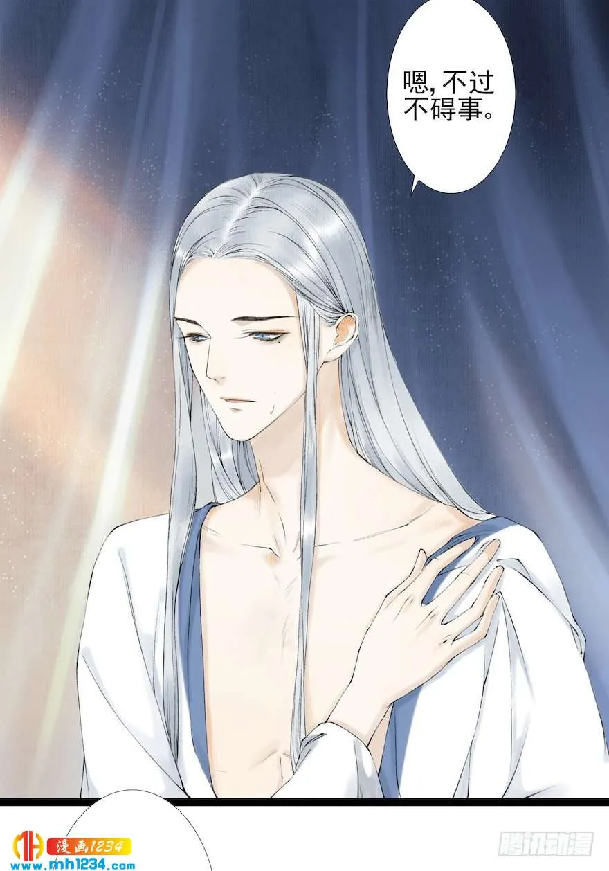 第84页