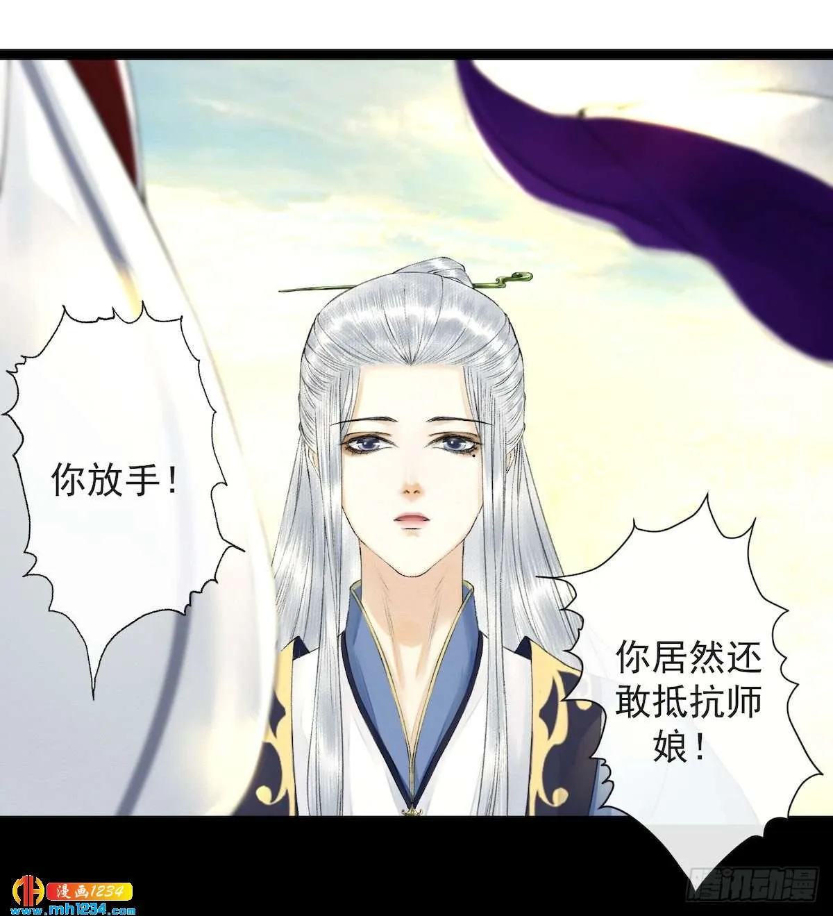 第45页