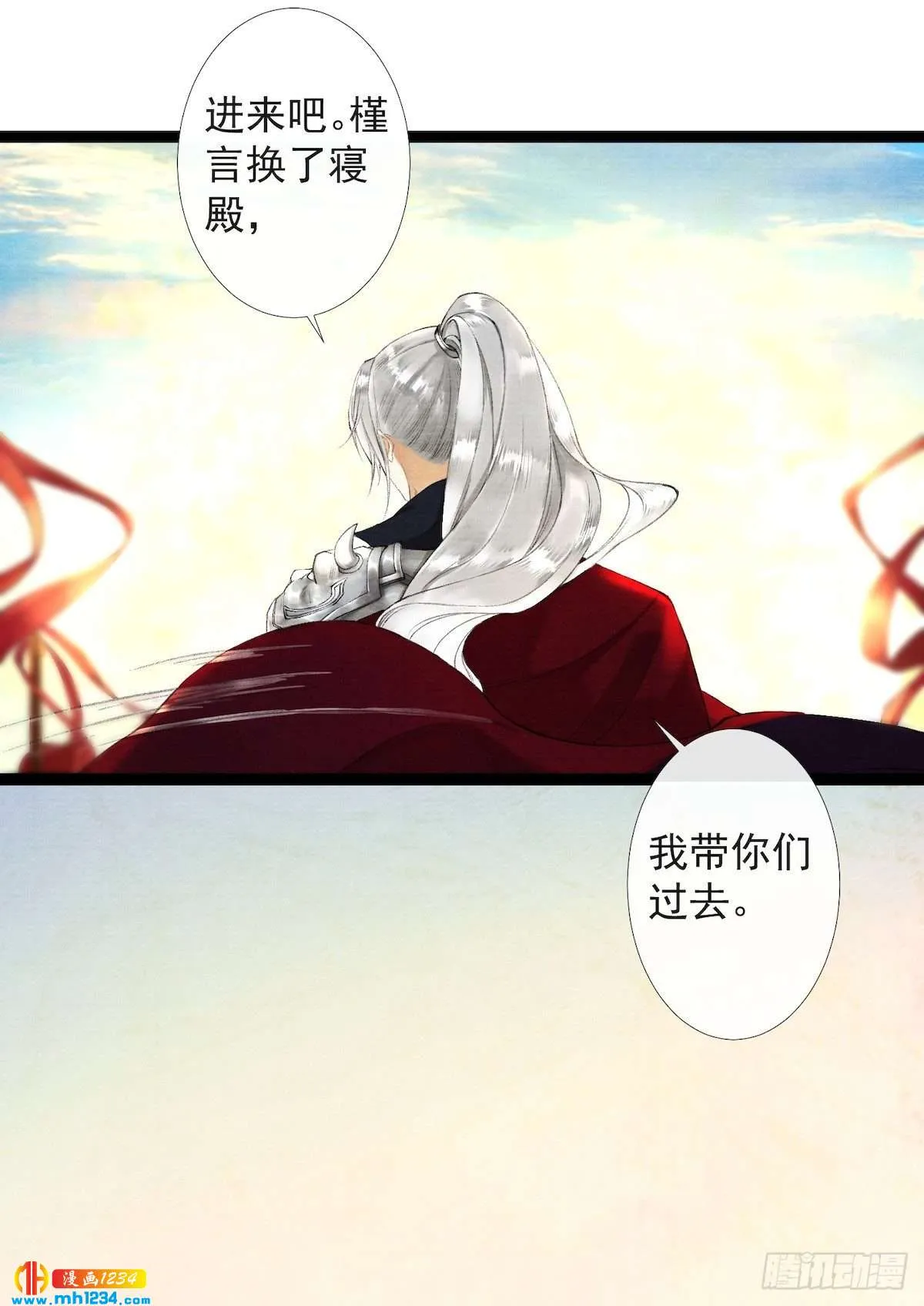 第34页