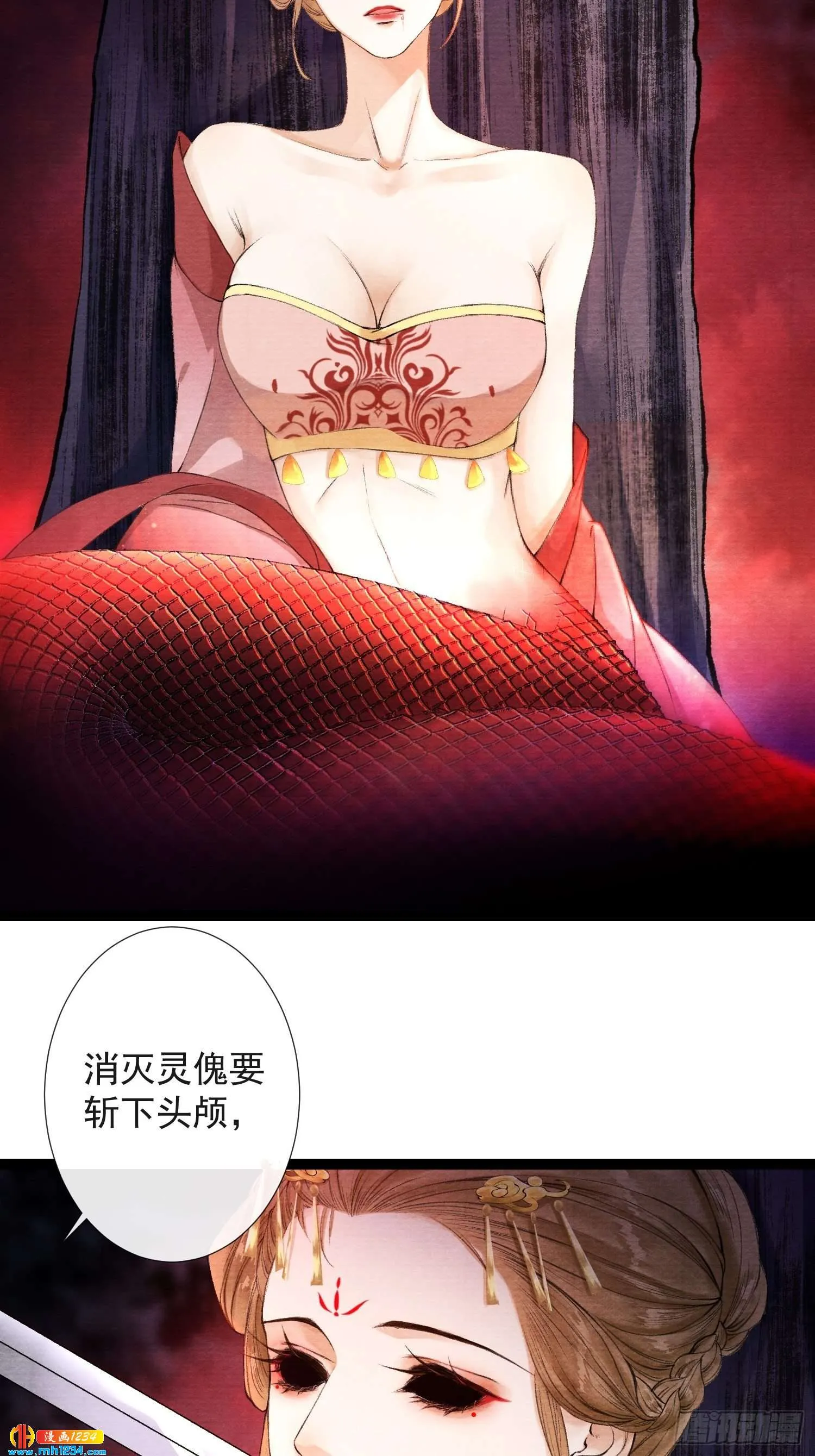 第36页