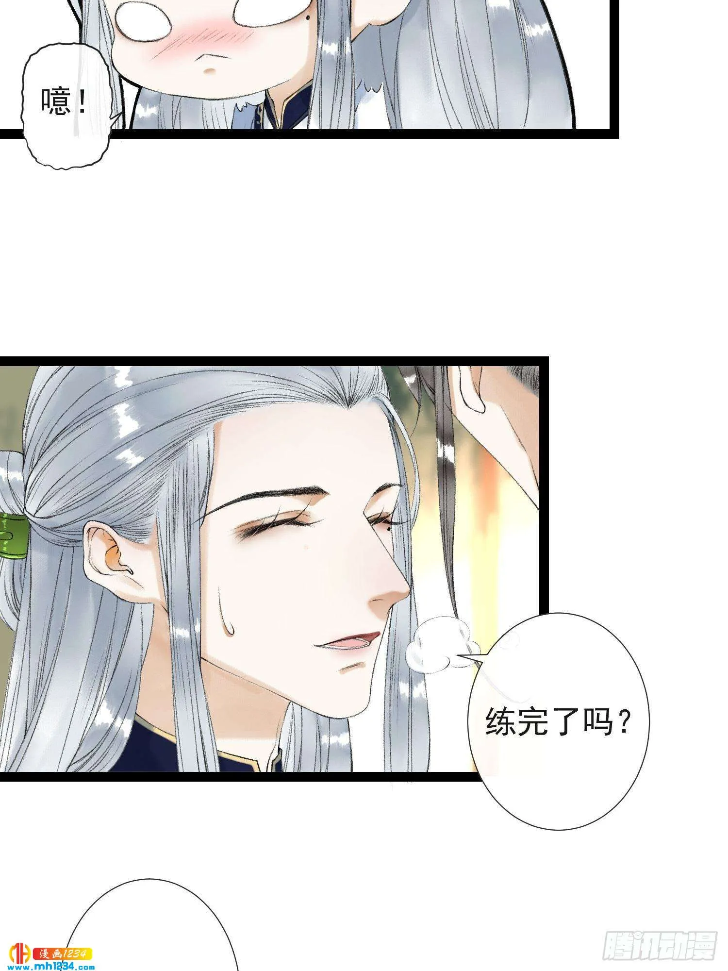 第47页
