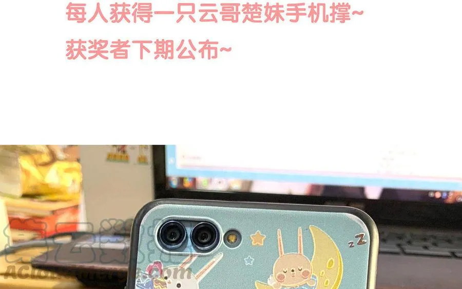 第89页