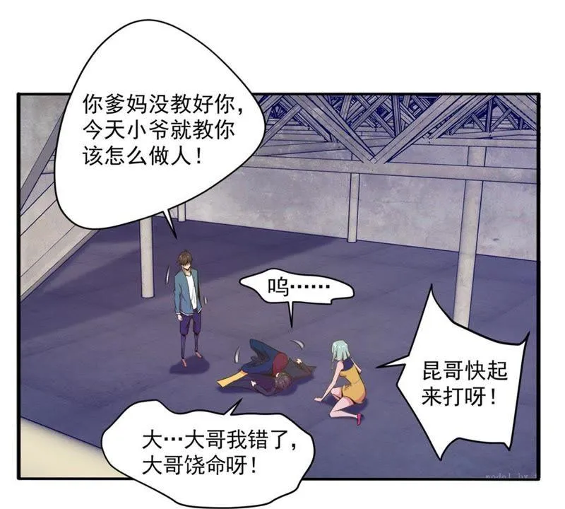 第41页