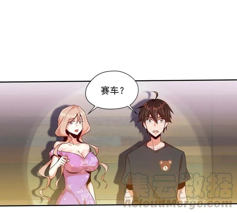 第41页