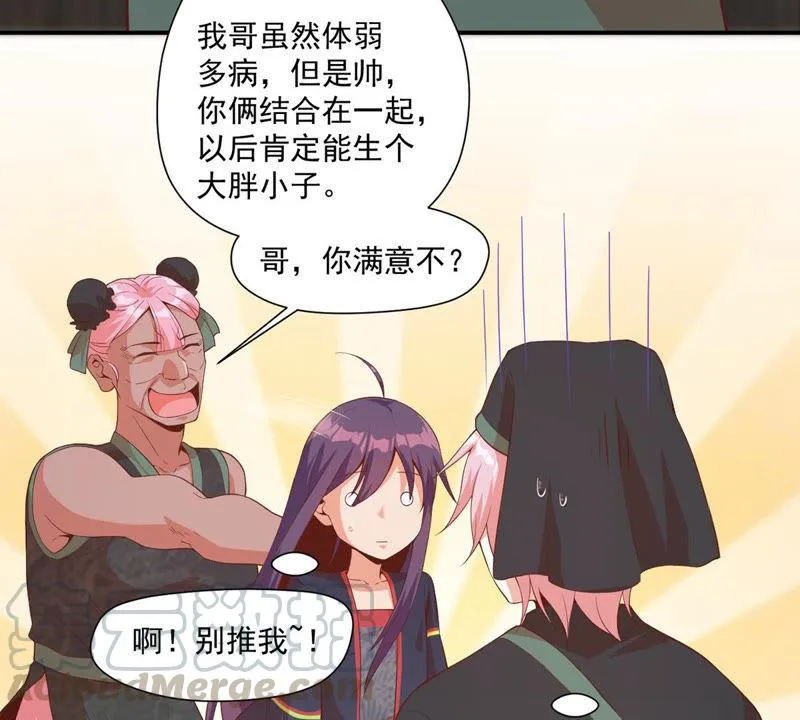 第53页