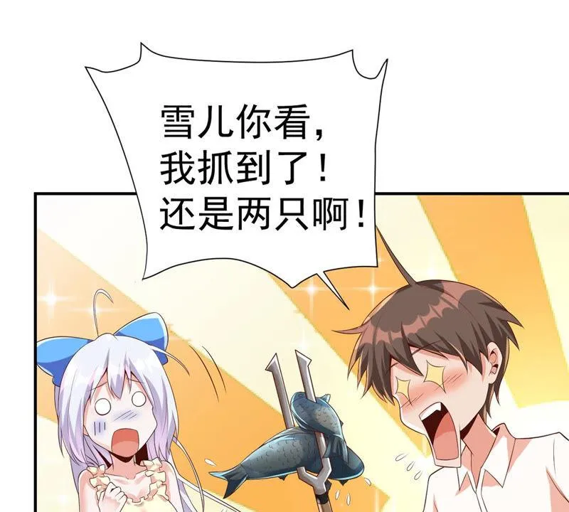 第59页