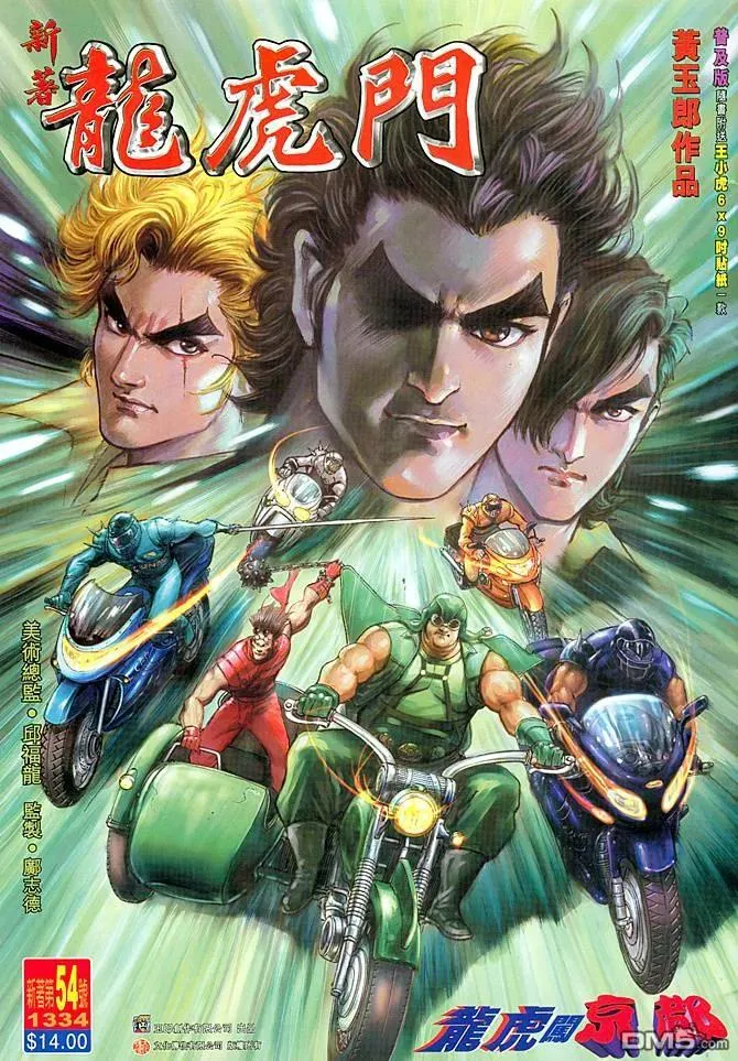 第35页