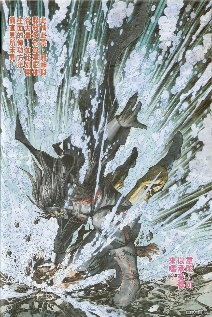 第53页