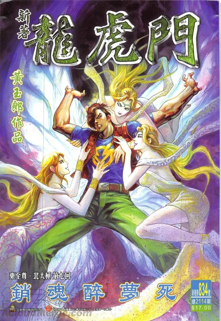 第1页