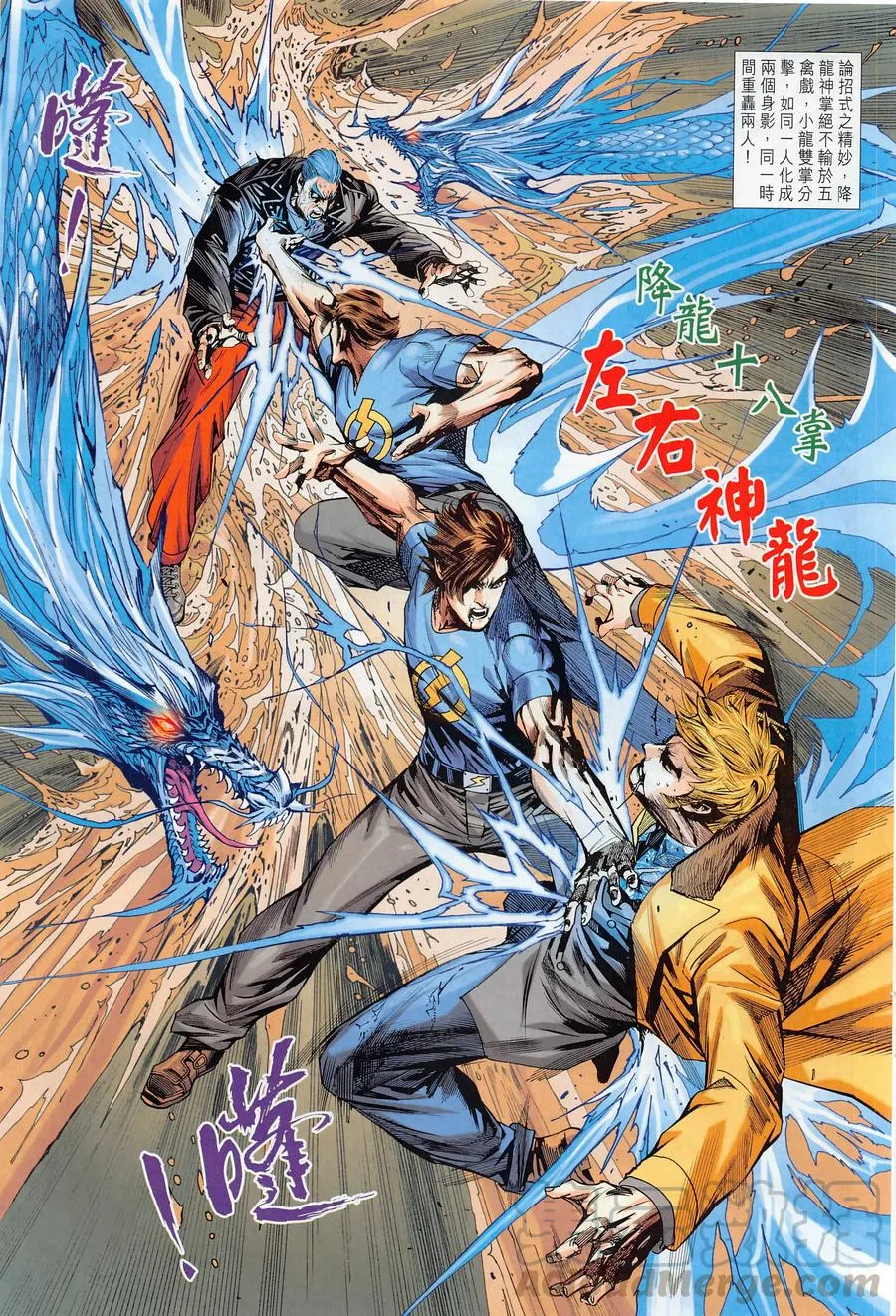 第29页