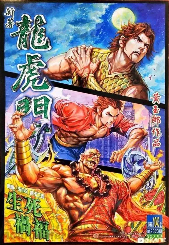 第1页